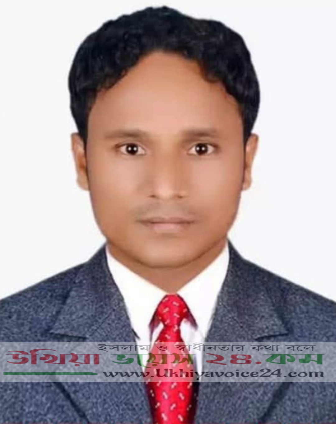 সামাজিক যোগাযোগ মাধ্যম ফেইসবুকে প্রকাশিত সংবাদের প্রতিবাদ।